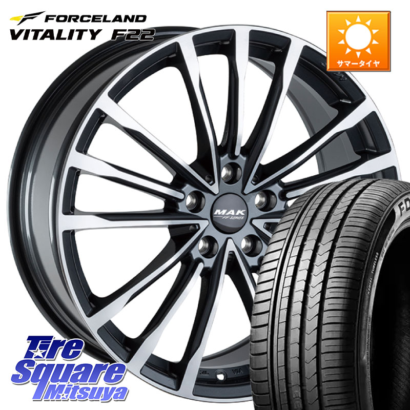 FORCELAND Vitality F22 在庫● サマータイヤ 225/40ZR18 2026年製 225/40R18阿部商会 MAK BAVIERA FF ホイール 18インチ 18X8.0J(BMW F44) 57 5穴 112 BMW 2シリーズ F44｜タイヤスクエアミツヤ