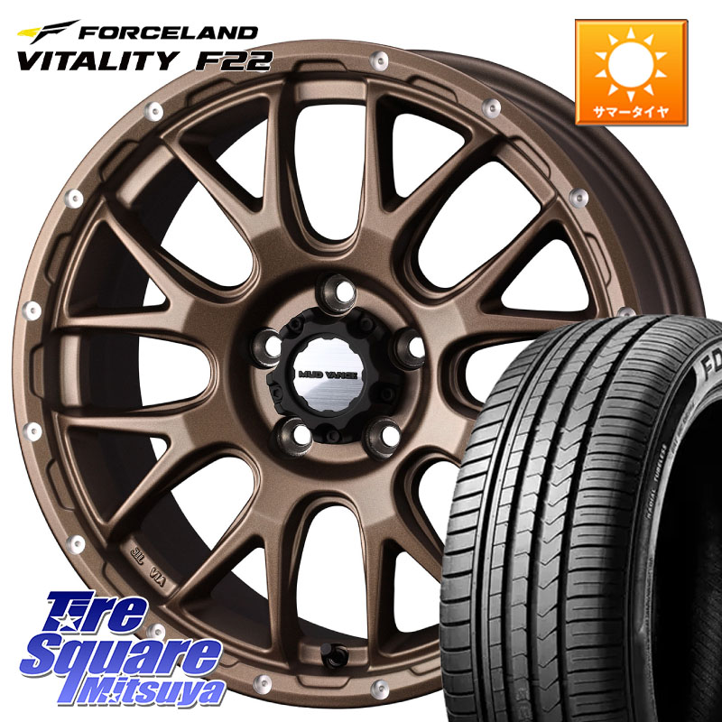 WEDS 41144 マッドヴァンス MUD VANCE 08 ホイール 17インチ 17 X 7.0J +38 5穴 114.3 FORCELAND Vitality F22 在庫● サマータイヤ 195/45ZR17 2025年製 ●サマーセール● 195/45R17 130,400円