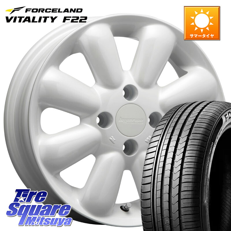 MLJ HYPERION PINO+ ハイペリオン ピノプラス ホイール 14インチ 14 X 4.5J +43 4穴 100 FORCELAND Vitality F22 在庫予定品● フォースランド サマータイヤ 【欠品次回5月末】 155/65R14 N-BOX タント スペーシア サクラ ハイゼット アゲトラCustom車用※軽自動車専用