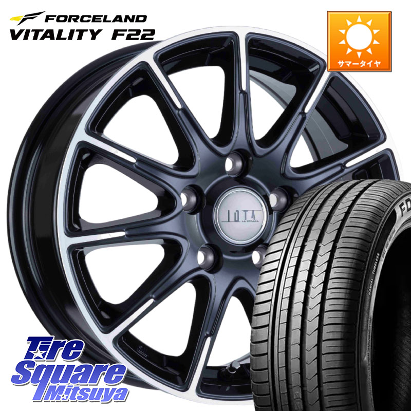 FORCELAND Vitality F22 在庫● サマータイヤ 205/55ZR17 2025年製 ●サマーセール● 205/55R17阿部商会 IOTA 平座仕様(レクサス・トヨタ専用) TIRADO イオタ ホイール 17インチ 17X6.5J 40 5穴 114.3 90系ノア/ヴォクシー SAI ノア NOAH|タイヤスクエアミツヤ