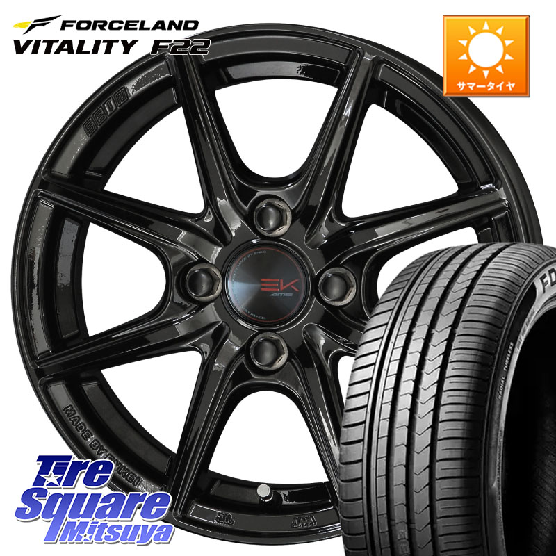 KYOHO SEIN EK ザインEK ホイール 15インチ 15 X 5.5J +43 4穴 100 FORCELAND Vitality F22 在庫予定品● フォースランド サマータイヤ 【欠品次回5月末】 185/65R15 アクアクロスオーバー FITクロスター 36,121円