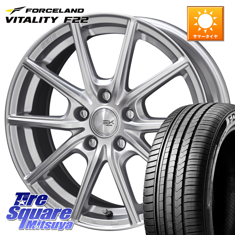 KYOHO SEIN EK ザインEK ホイール 17インチ 17 X 7.0J +42 5穴 114.3 FORCELAND Vitality F22 在庫● サマータイヤ 215/45ZR17 2025年製 ●サマーセール● 215/45R17