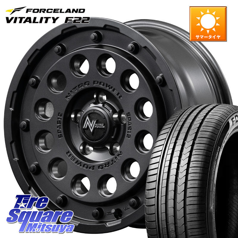 MANARAY MID ナイトロパワー H12 SHOTGUN BB ホイール 16インチ 16 X 7.0J +40 5穴 114.3 FORCELAND Vitality F22 在庫予定品● フォースランド サマータイヤ 【欠品次回5月末】 205/60R16 90系ノア ヴォクシー プリウスアルファ RP6～8ステップワゴン