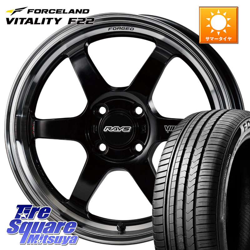 FORCELAND Vitality F22 在庫予定品● フォースランド サマータイヤ【欠品次回9月以降】 205/55R16RAYS 【欠品次回3~4月】 VOLK RACING TE37 KCR PROGRESSIVE MODEL KCR ホイール 16インチ 16X6.0J 42 4穴 100 アクア|タイヤスクエアミツヤ