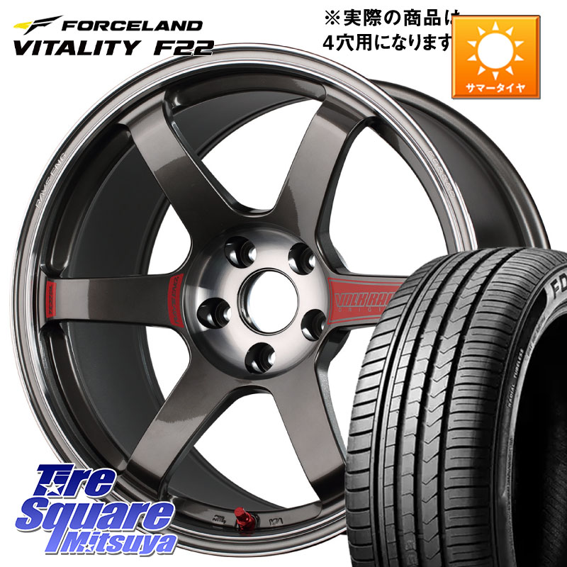RAYS 【欠品次回要問合せ】 VOLK RACING TE37 SAGA SL TE37 ホイール 17インチ 17 X 7.0J +44 4穴 100 FORCELAND Vitality F22 在庫● サマータイヤ 215/45ZR17 2025年製 ●サマーセール● 215/45R17