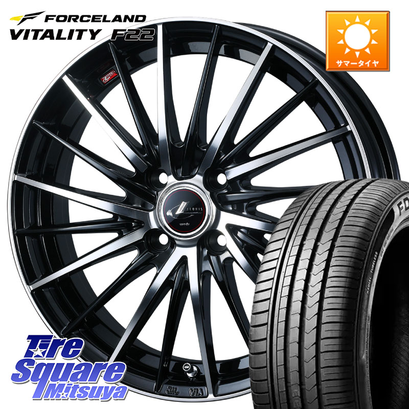 FORCELAND Vitality F22 在庫● フォースランド サマータイヤ 165/55R15WEDS LEONIS FR レオニス FR ホイール 15インチ 15X4.5J 45 4穴 100 N-BOX デリカミニ2WD タント スペーシア サクラ R1 R2 ルークス ROOX 日産 デイズ デイズルークス 日産 コペン N-ONE N ONE エ|タイヤスクエアミツヤ