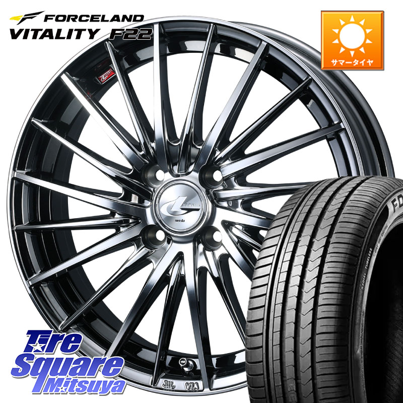 WEDS LEONIS FR レオニス FR ホイール 15インチ 15 X 4.5J +45 4穴 100 FORCELAND Vitality F22 在庫● サマータイヤ 165/55R15 2025年製 ●サマーセール● 165/55R15 N-BOX デリカミニ2WD タント スペーシア サクラ