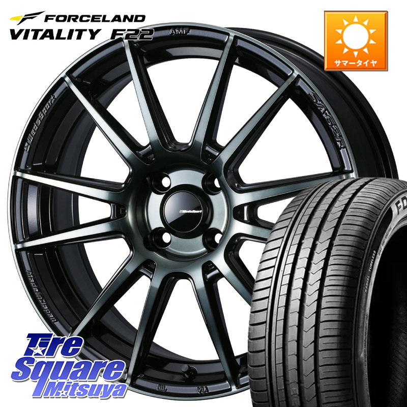 FORCELAND Vitality F22 2026年製 在庫● フォースランド サマータイヤ 175/65R15WEDS WedsSport SA-62R SA62R ウェッズ スポーツ ホイール 15インチ 15X6.0J 38 4穴 100 130系ヴィッツ キューブ CUBE 日産 アクア｜タイヤスクエアミツヤ 56,441円