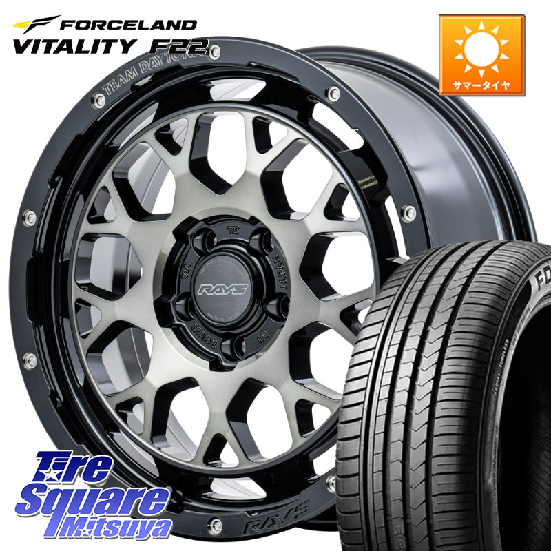 RAYS 【欠品次回6~7月】 TEAM DAYTONA M9+ ホイール 18インチ 18 X 7.5J +38 5穴 114.3 FORCELAND Vitality F22 在庫● サマータイヤ 235/45ZR18 2025年製 ●サマーセール● 235/45R18 CY2アコード 70系カムリ