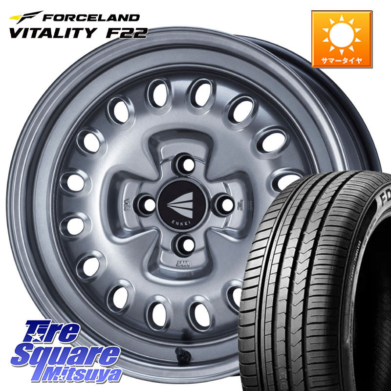 ENKEI Neo Classic Al'Vita ホイール 16インチ 16 X 7.0J +38 4穴 100 FORCELAND Vitality F22 在庫予定品● フォースランド サマータイヤ 【欠品次回5月中旬】 185/55R16