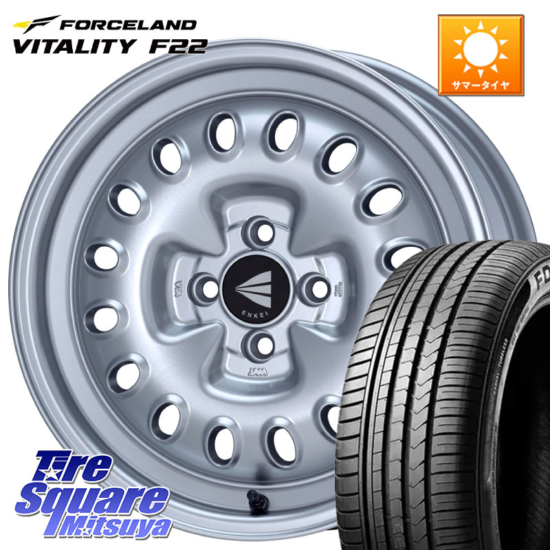 ENKEI Neo Classic Al'Vita ホイール 16インチ 16 X 7.0J +38 4穴 100 FORCELAND Vitality F22 在庫予定品● フォースランド サマータイヤ 【欠品次回5月中旬】 185/55R16