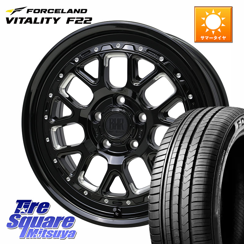 HotStuff BARKLEY HARDROCK HURON ハードロック ヒューロン ホイール 17インチ 17 X 7.0J +38 5穴 114.3 FORCELAND Vitality F22 在庫● サマータイヤ 215/45ZR17 2025年製 ●サマーセール● 215/45R17
