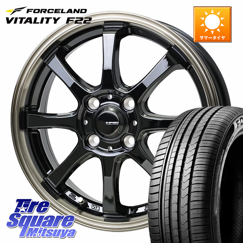 HotStuff G-SPEED P-08 ホイール 15インチ ジースピード 15 X 5.5J +43 4穴 100 FORCELAND Vitality F22 在庫予定品● フォースランド サマータイヤ 【欠品次回5月末】 185/60R15 アクア 160系カローラフィールダー ヤリス GR・GS系フィット 130系ヴィッツ