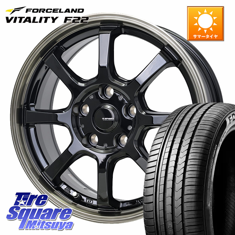 FORCELAND Vitality F22 在庫● サマータイヤ 205/55ZR17 2025年製 ●サマーセール● 205/55R17HotStuff G-SPEED P-08 ホイール 17インチ ジースピード 17X7.0J 45 5穴 100 レガシー レガシィ ワゴン｜タイヤスクエアミツヤ 45,756円