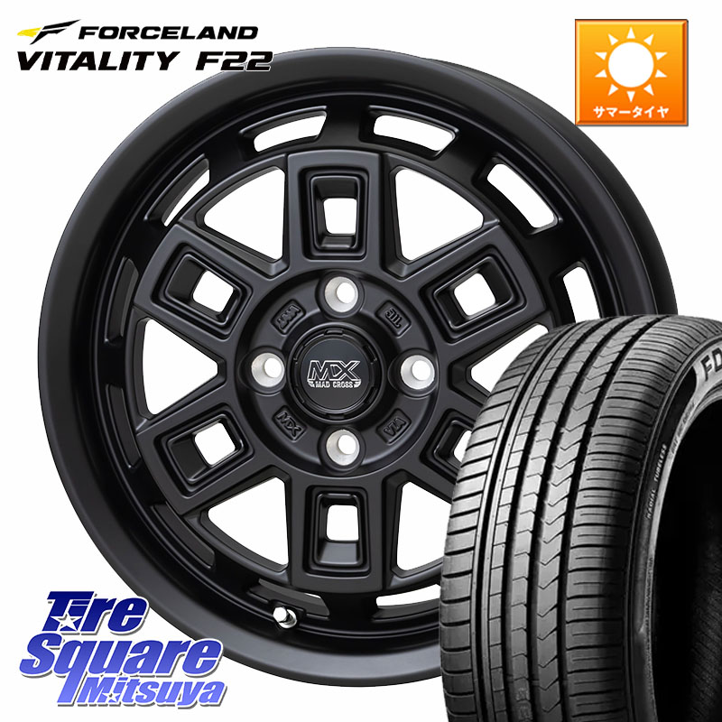 HotStuff MAD CROSS AEVER マッドクロス アイヴァー ホイール 15インチ 15 X 4.5J +45 4穴 100 FORCELAND Vitality F22 在庫● サマータイヤ 165/55R15 2025年製 ●サマーセール● 165/55R15 デリカミニ2WD タント スペーシア サクラ