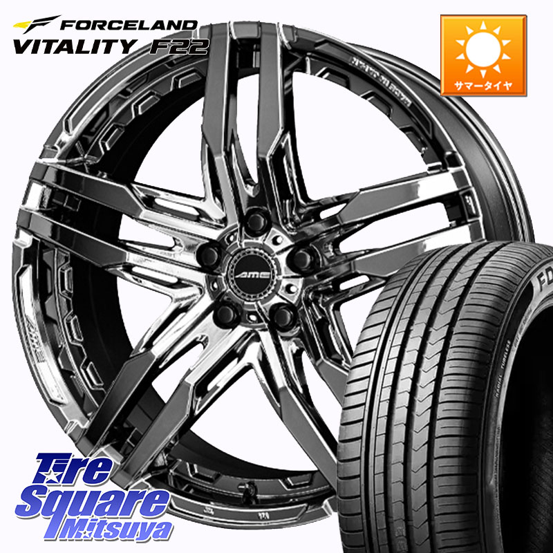 FORCELAND Vitality F22 在庫予定品● フォースランド サマータイヤ【欠品次回9月以降】 245/45R20KYOHO SHALLEN RG ホイール 20インチ 20X8.5J 35 5穴 120 40系アルファード/ヴェルファイア ローダウン向けチューナーサイズ レクサスLM｜タイヤスクエアミツヤ 159,980円