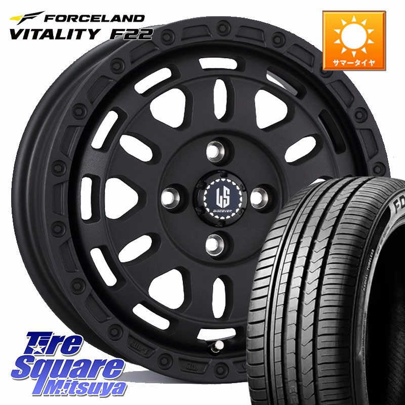 阿部商会 LA STRADA DISCOVER ホイール 15インチ 15 X 4.5J +45 4穴 100 FORCELAND Vitality F22 在庫● サマータイヤ 165/55R15 2025年製 ●サマーセール● 165/55R15 デリカミニ2WD タント スペーシア サクラ