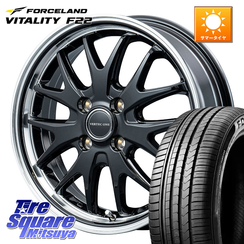 FORCELAND Vitality F22 在庫予定品● フォースランド サマータイヤ【欠品次回9月以降】 155/65R14MANARAY MID VERTEC ONE EXE7 ホイール 14インチ 14X4.5J 45 4穴 100 N-BOX デリカミニ2WD タント スペーシア サクラ ハイゼットアゲトラCustom車用※軽自動車専用ホイ|タイヤスクエアミツヤ