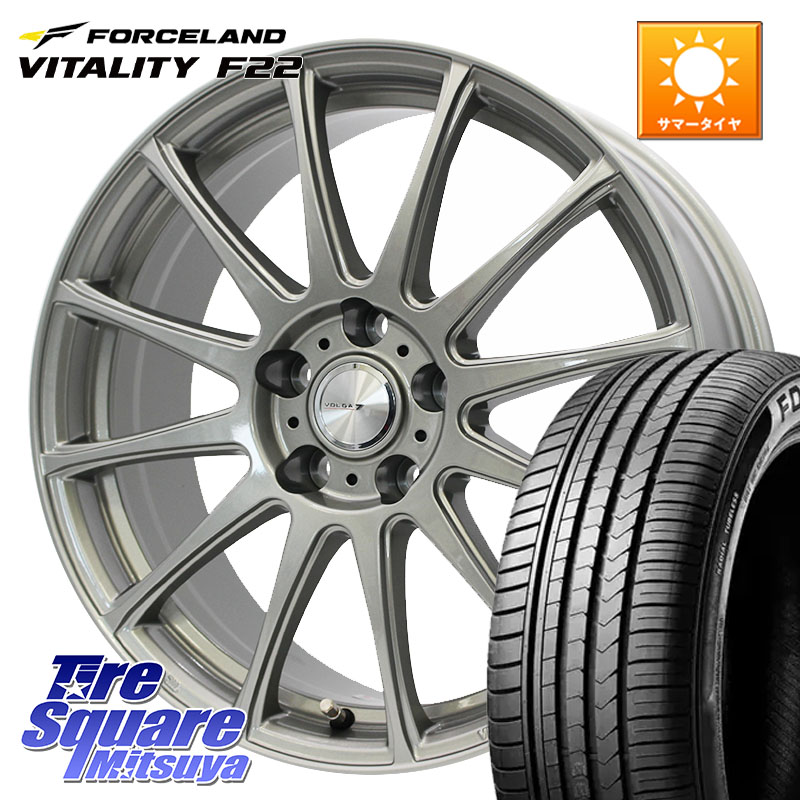 WEDS VOLGA LUMIERE 在庫● 平座仕様(レクサス・トヨタ専用) ホイール 18インチ 18 X 7.0J +50 5穴 114.3 FORCELAND Vitality F22 在庫予定品● フォースランド サマータイヤ 【欠品次回5月中旬】 225/45R18
