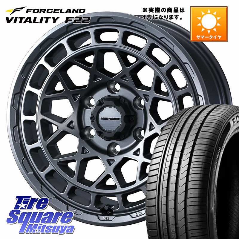 WEDS MUDVANCE X TYPE M ホイール 14インチ マッドヴァンス 14 X 4.5J +45 4穴 100 FORCELAND Vitality F22 在庫予定品● フォースランド サマータイヤ 【欠品次回5月末】 165/55R14 ハイゼット アゲトラCustom車用※軽自動車専用ホイール※
