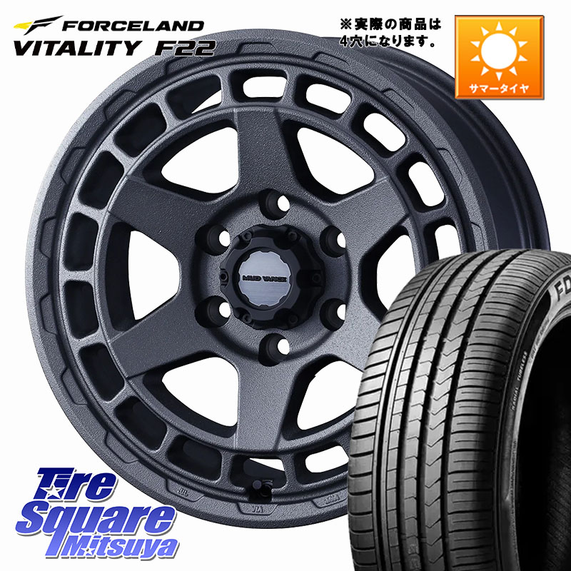 WEDS MUDVANCE X TYPE S ホイール 14インチ マッドヴァンス 14 X 4.5J +45 4穴 100 FORCELAND Vitality F22 在庫予定品● フォースランド サマータイヤ 【欠品次回5月末】 165/55R14 ハイゼット アゲトラCustom車用※軽自動車専用ホイール※