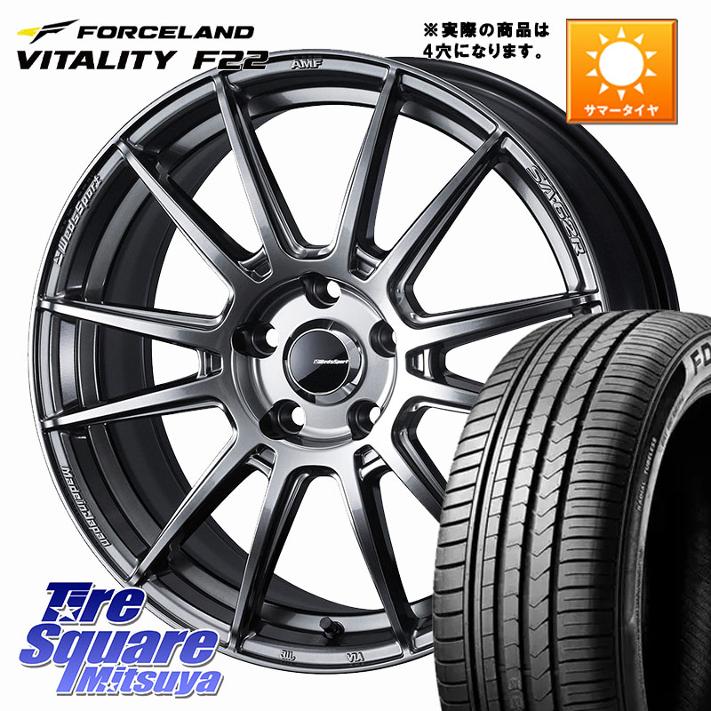 WEDS WedsSport SA-62R ホイール 15インチ 15 X 5.0J +45 4穴 100 FORCELAND Vitality F22 在庫予定品● フォースランド サマータイヤ 【欠品次回5月末】 175/65R15