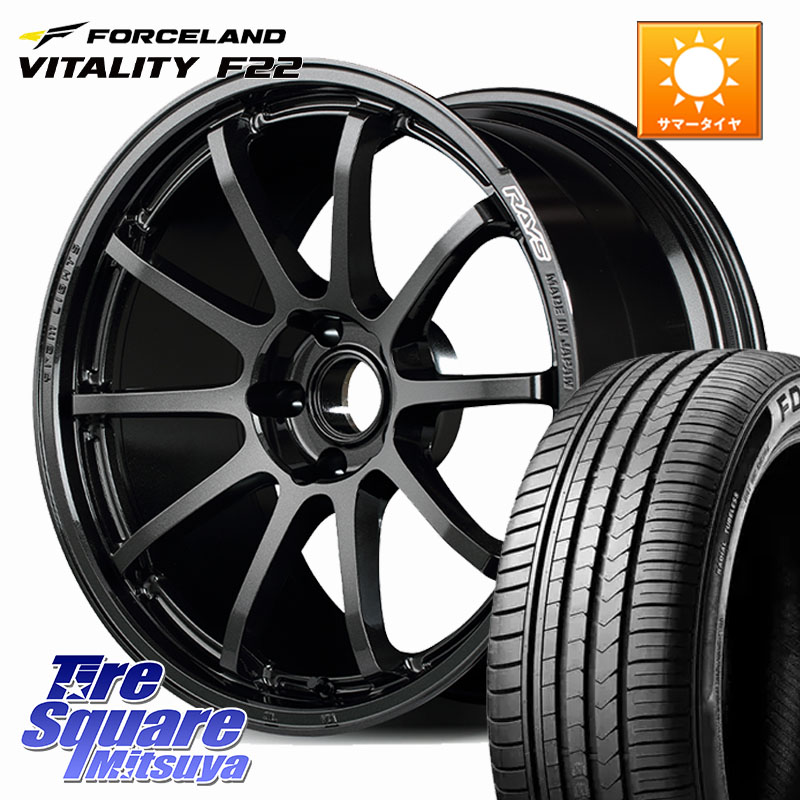 FORCELAND Vitality F22 在庫● サマータイヤ 235/40ZR19 2025年製 ●サマーセール● 235/40R19RAYS 【欠品次回要問合せ】 gramLIGHTS 57NR ホイール 19インチ 19X8.0J 38 5穴 114.3 CY2アコード GS (GS F除く) レクサス アコード|タイヤスクエアミツヤ