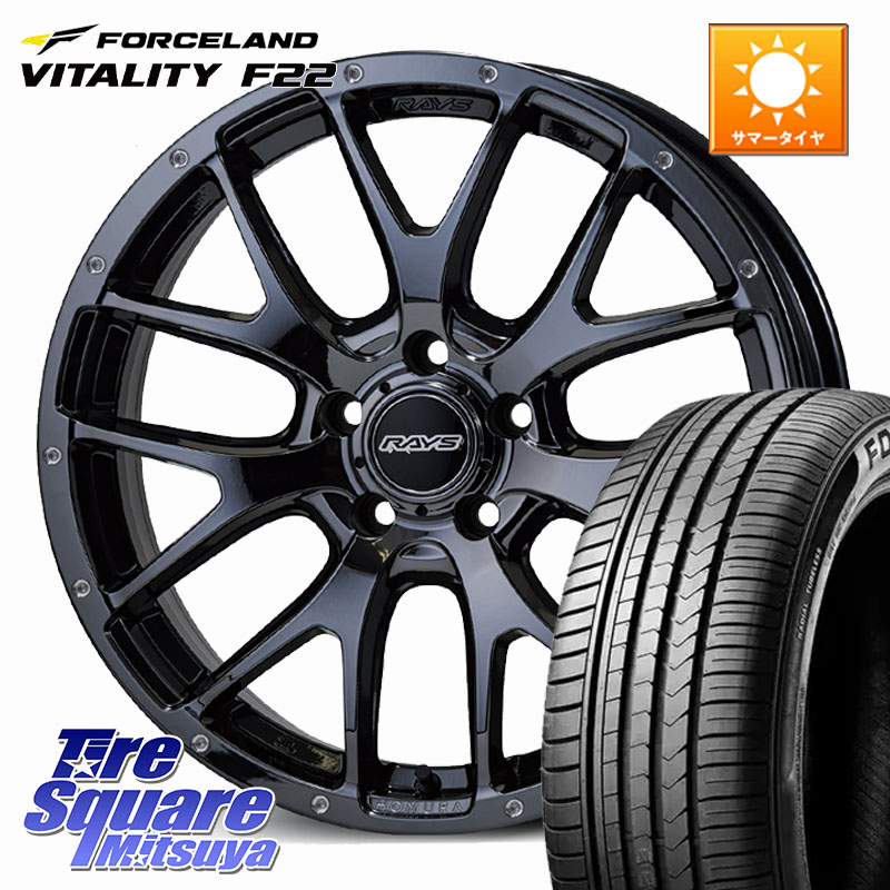 RAYS 【欠品次回要問合せ】 HOMURA 2X7FA ホイール 18インチ 18 X 7.5J +45 5穴 114.3 FORCELAND Vitality F22 在庫予定品● フォースランド サマータイヤ 【欠品次回5月末】 225/45R18 90系ノア ヴォクシー プリウスアルファ P15キックス リーフ RP6～8ステップワゴン