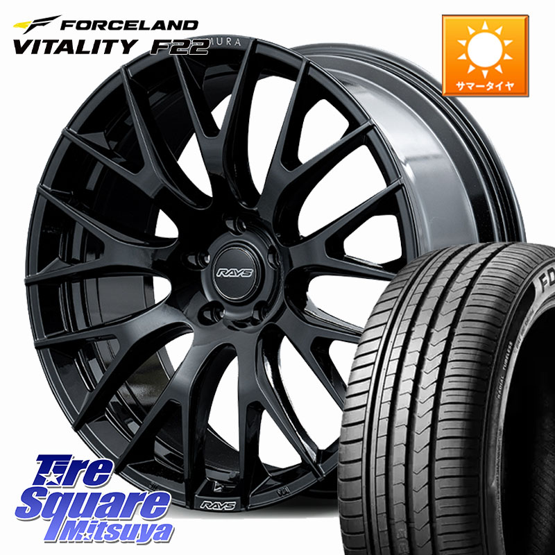 レイズ❗️20インチ２本セット img13029.jpg