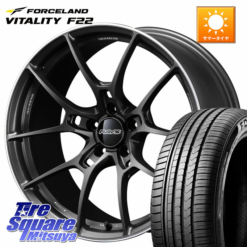 FORCELAND Vitality F22 在庫● サマータイヤ 245/45ZR19 2025年製 ●サマーセール● 245/45R19RAYS 【欠品次回3~4月】 G025 VOLK RACING 鍛造 ホイール 19インチ 19X8.0J 44 5穴 114.3 デリカD:5 SL系フォレスター ヴァンガード ハリアー アウトランダー フーガ FUGA|タイヤスクエアミツヤ
