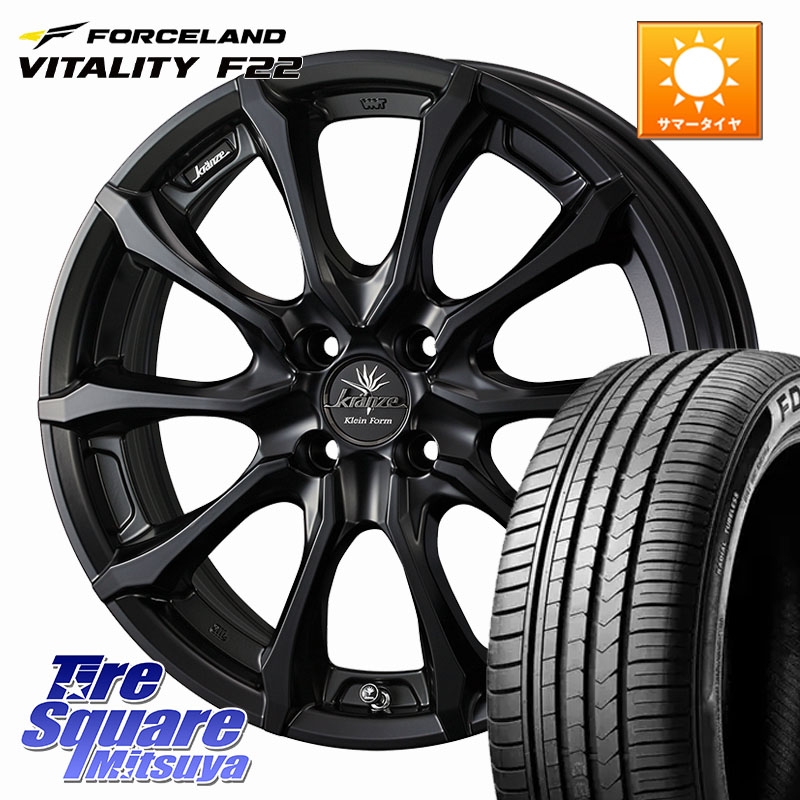 WEDS Kranze Versam 030EVO ホイール 17インチ クレンツェ ヴェルサム 17 X 6.5J +45 4穴 100 FORCELAND Vitality F22 在庫● サマータイヤ 215/45ZR17 2025年製 ●サマーセール● 215/45R17 FITクロスター
