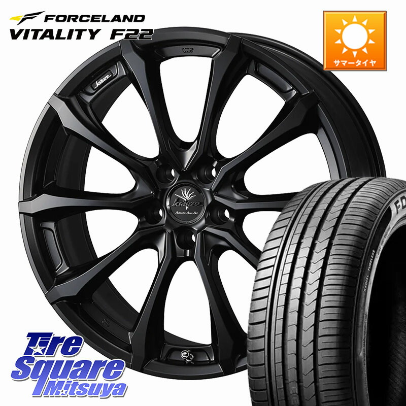 楽天市場】アルファード ヴェルファイア 用CLIMATE 鳳凰 HOUOH