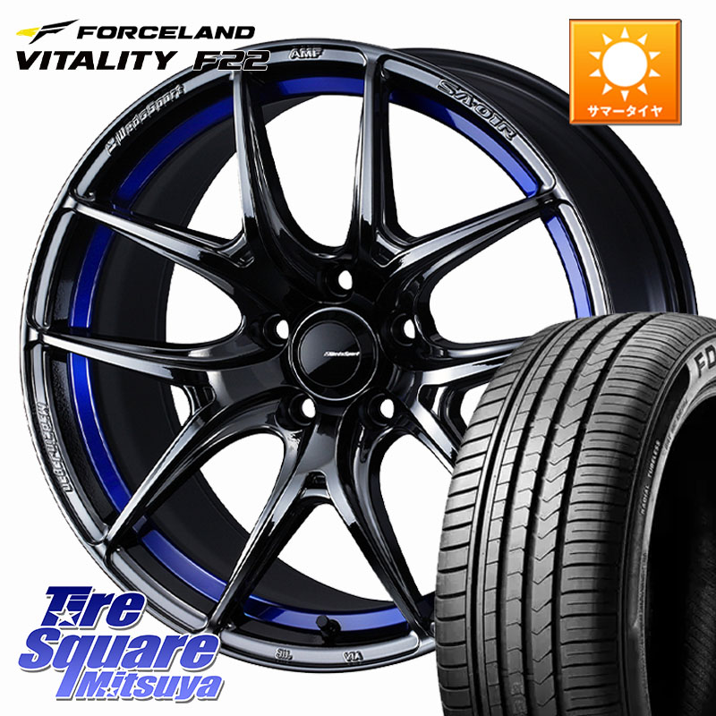 FORCELAND Vitality F22 在庫● サマータイヤ 215/45ZR17 2025年製 ●サマーセール● 215/45R17WEDS WedsSport SA-01R SA01R ウェッズ スポーツ ホイール 17インチ 17X7.5J 48 5穴 100 カローラスポーツ 50系プリウス BRZ/86/GR86 CT レクサス GR 86 ハチロク 86 ハチ|タイヤスクエアミツヤ
