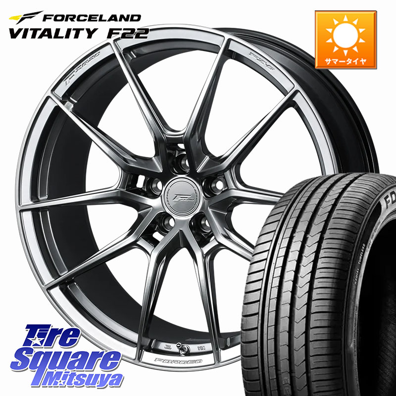WEDS F ZERO FZ-6 FZ6 鍛造 FORGED ホイール 21インチ エフゼロ 21 X 9.0J +40 5穴 120 FORCELAND Vitality F22 在庫● サマータイヤ 245/40ZR21 2024年製 ●△サマーセール● 245/40R21