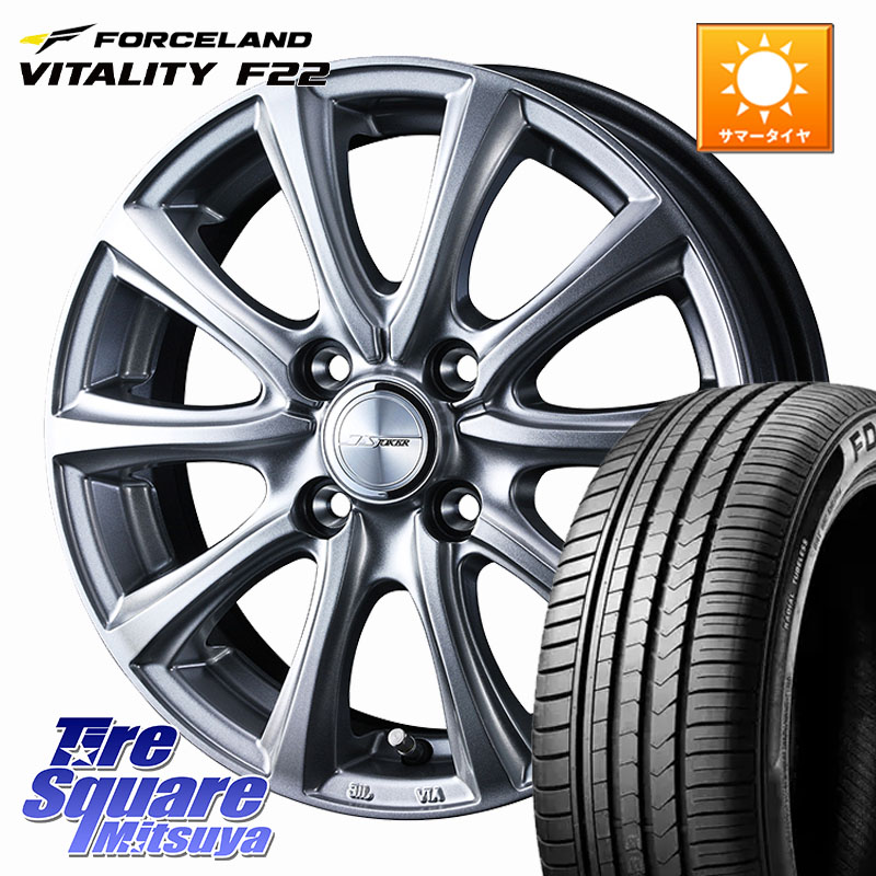 WEDS JOKER SMASH ホイール 17インチ ジョーカースマッシュ 17 X 6.0J +40 4穴 100 FORCELAND Vitality F22 在庫● サマータイヤ 195/45ZR17 2025年製 ●サマーセール● 195/45R17