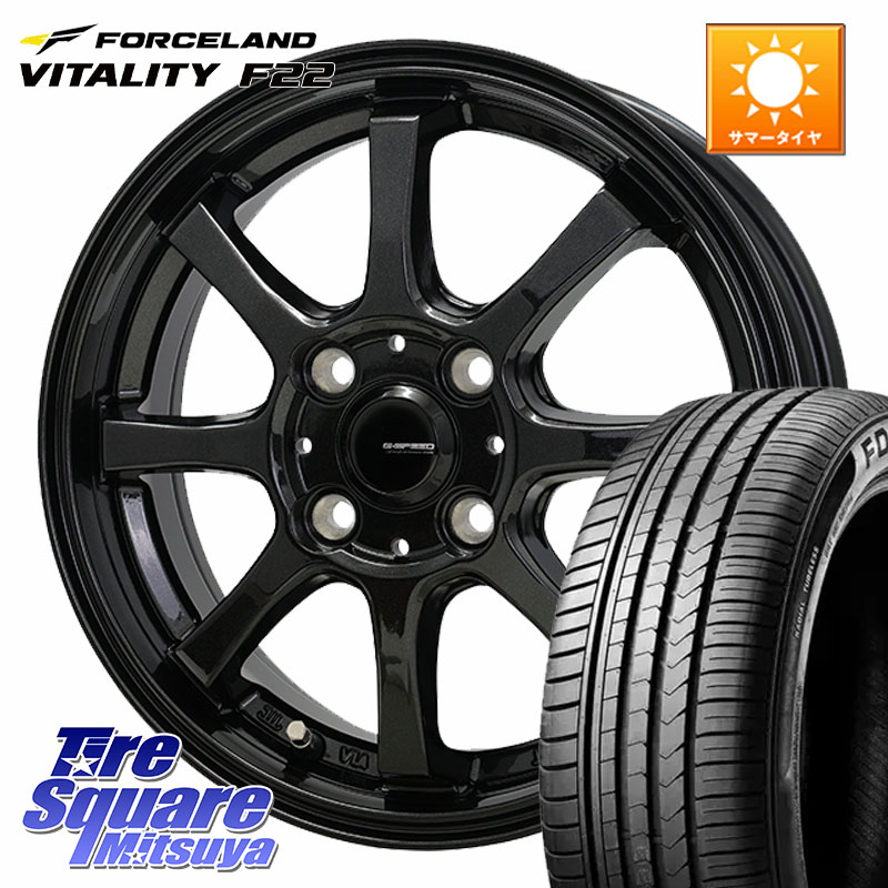 HotStuff G-SPEED G-08 ホイール 15インチ ジースピード 15 X 5.5J +43 4穴 100 FORCELAND Vitality F22 在庫予定品● フォースランド サマータイヤ 【欠品次回5月末】 185/60R15 アクア 160系カローラフィールダー ヤリス GR・GS系フィット 130系ヴィッツ