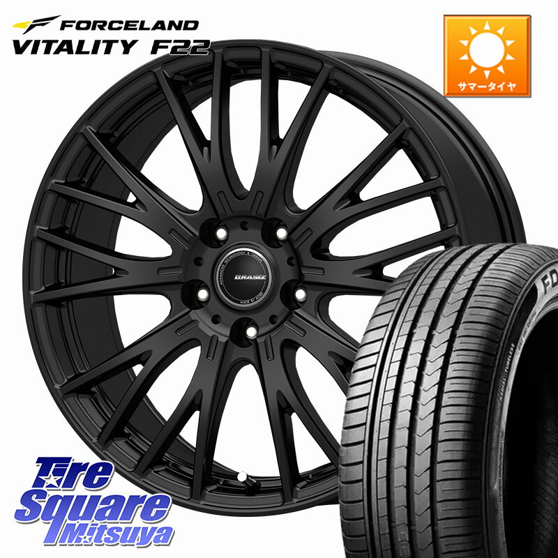 楽天市場】KOSEI QRASIZ クレイシズ SE48 ホイール 18インチ 18 X 8.0J