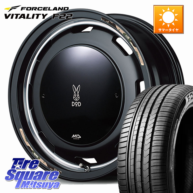 FORCELAND Vitality F22 在庫● フォースランド サマータイヤ 165/55R15MANARAY MID x DOD ウシャリントバリ ホイール 15インチ 15X4.5J 45 4穴 100 N-BOX デリカミニ2WD タント スペーシア サクラ R1 R2 ルークス ROOX 日産 デイズ デイズルークス 日産 コペン N-ONE｜タイヤスクエアミツヤ