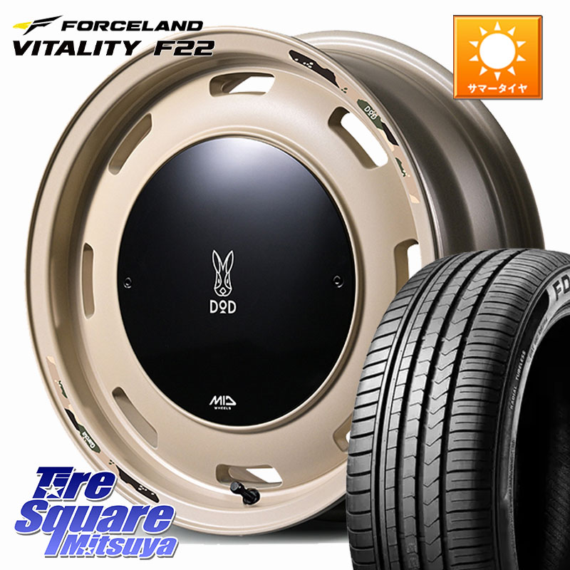 FORCELAND Vitality F22 在庫● フォースランド サマータイヤ 165/55R15MANARAY 【欠品次回8月下-9月上旬予定】MID x DOD ウシャリントバリ ホイール 15インチ 15X4.5J 45 4穴 100 N-BOX デリカミニ2WD タント スペーシア サクラ R1 R2 ルークス ROOX 日産 デイズ デイ｜タイヤスクエアミツヤ