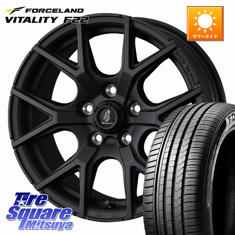WEDS MUDVANCE SD ホイール 16インチ マッドヴァンス 16 X 7.0J +35 5穴 114.3 FORCELAND Vitality F22 在庫予定品● フォースランド サマータイヤ 【欠品次回5月末】 205/60R16