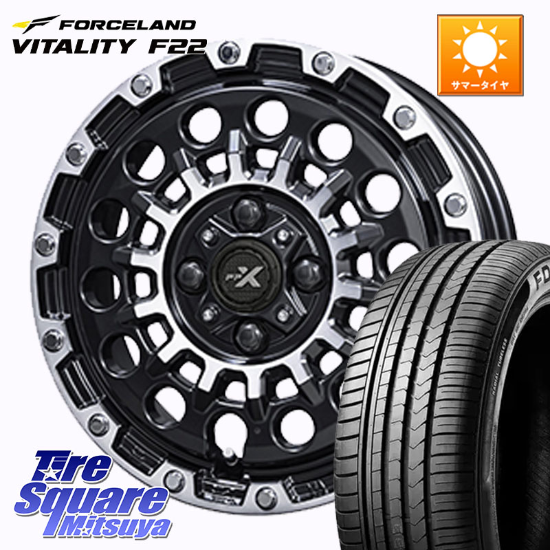 FORCELAND Vitality F22 在庫予定品● フォースランド サマータイヤ【欠品次回9月以降】 155/65R14KYOHO PPX GX14 ホイール 14インチ 14X4.5J 45 4穴 100 N-BOX デリカミニ2WD タント スペーシア サクラ ハイゼットアゲトラCustom車用※軽自動車専用ホイール※ ルーク|タイヤスクエアミツヤ