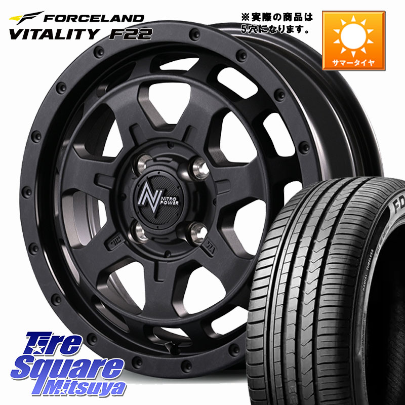 MANARAY NITRO POWER M7 PHALANX ファランクス ホイール 17インチ 17 X 7.0J +42 5穴 114.3 FORCELAND Vitality F22 在庫● サマータイヤ 215/45ZR17 2025年製 ●サマーセール● 215/45R17