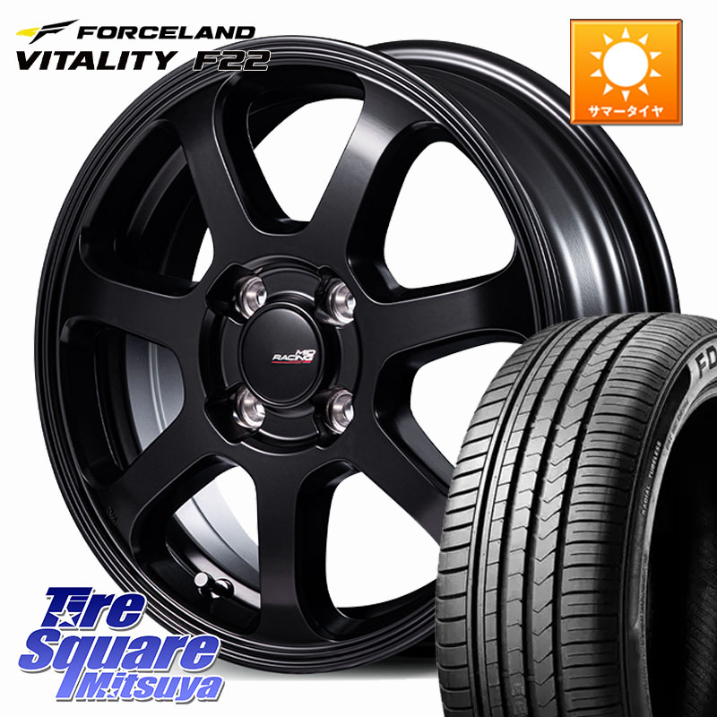 MANARAY MID Racing R07 TypeS ホイール 15インチ レーシング 15 X 5.0J +45 4穴 100 FORCELAND Vitality F22 在庫● サマータイヤ 165/55R15 2025年製 ●サマーセール● 165/55R15 N-BOX タント スペーシア サクラ