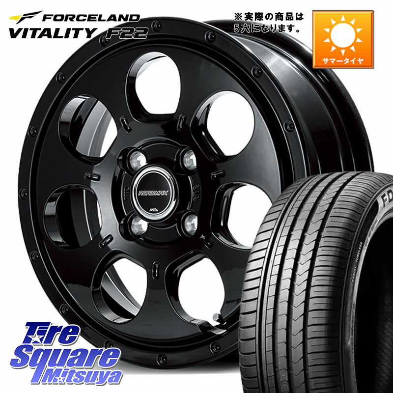 FORCELAND Vitality F22 2026年製 在庫● フォースランド サマータイヤ 205/60R16MANARAY MID ROADMAX MUD AGENT ホイール 16インチ◇参考画像 16X7.0J 40 5穴 114.3 90系ノア/ヴォクシー RP6~8ステップワゴン プリウスアルファ ジューク JUKE 日産 SAI ノア NOAH ジ|タイヤスクエアミツヤ