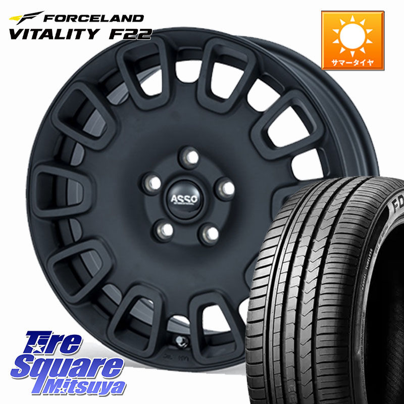 ASSO Partire10°専用ボルト付属 ホイール 16インチ 16 X 6.5J(CITROEN BERLINGO YH01) +45 5穴 108 FORCELAND Vitality F22 在庫予定品● フォースランド サマータイヤ 【欠品次回5月末】 205/60R16 シトロエン ベルランゴ K9CYH01系 フィアット ドブロ Doblo