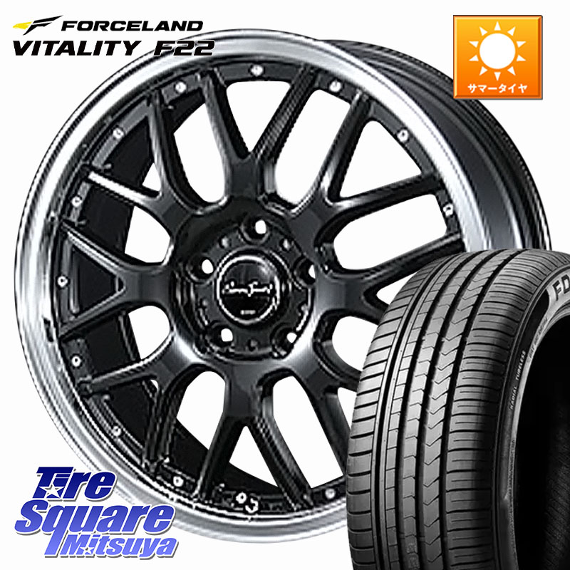 BLEST EuroSport Type815 ホイール 17インチ 17 X 7.0J +53 5穴 114.3 FORCELAND Vitality F22 在庫● サマータイヤ 215/45ZR17 2025年製 ●サマーセール● 215/45R17