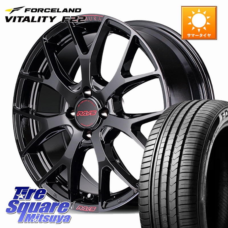 RAYS HOMURA 2x7FT spec-M ホイール 17インチ 17 X 7.0J +45 4穴 100 FORCELAND Vitality F22 在庫● サマータイヤ 215/45ZR17 2025年製 ●サマーセール● 215/45R17 FITクロスター