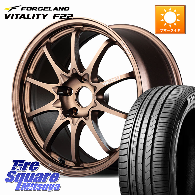 楽天市場】RAYS 【欠品次回2~3月】 CE28N-plus VOLK RACING 鍛造