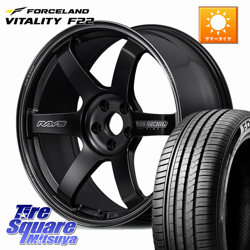 FORCELAND Vitality F22 2026年製 在庫● フォースランド サマータイヤ 225/45R18RAYS 【欠品次回3~4月】 TE37 SAGA S-plus Black Shadow LTD VOLK RACING 鍛造 ホイール 18インチ 18X8.5J 42 5穴 114.3 クラウンマジェスタ クラウンロイヤル クラウンハイブリッド 220｜タイヤスクエアミツヤ