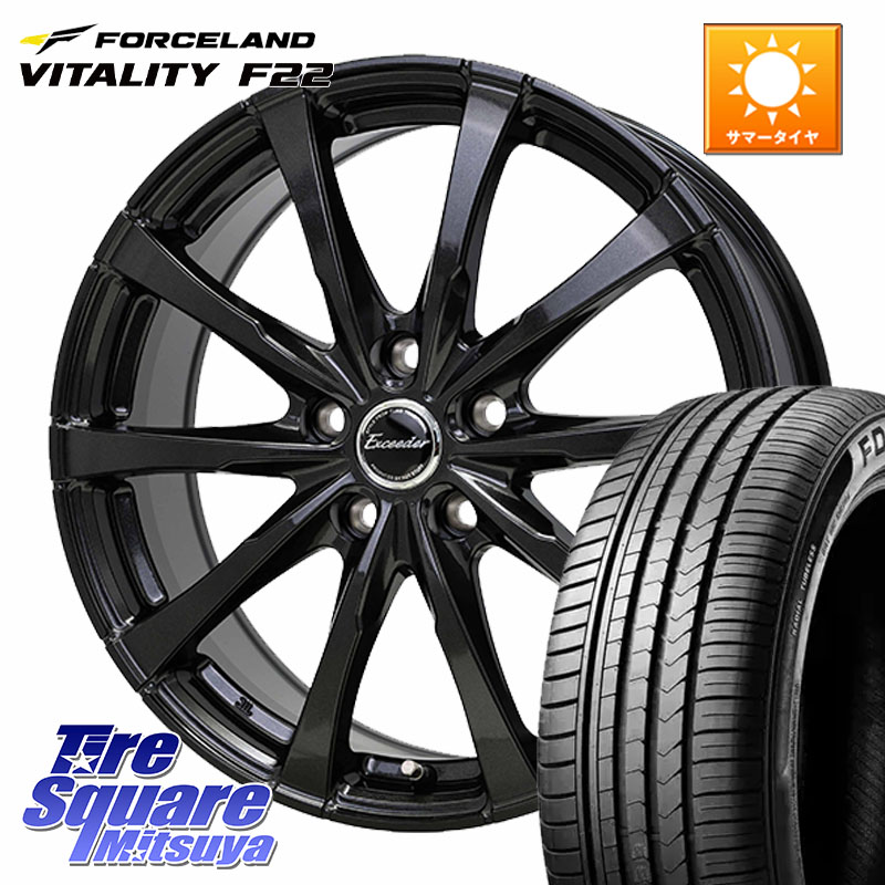 FORCELAND Vitality F22 在庫● サマータイヤ 225/40ZR18 2026年製 225/40R18HotStuff Exceeder E08 平座仕様(レクサス・トヨタ専用) ホイール 18インチ エクシーダ 18X7.0J 40 5穴 114.3 IS レクサス|タイヤスクエアミツヤ